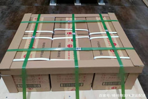 澜沧景迈机场快运酒水【机场货运当天